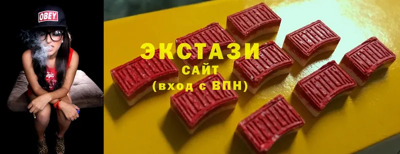 Экстази Cube  Муравленко 