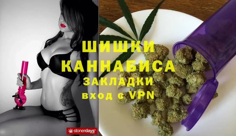 маркетплейс формула  Муравленко  kraken как войти  Конопля Ganja  купить  цена 